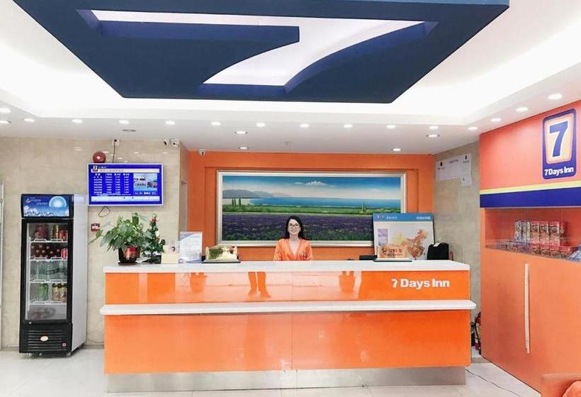 Отель 7days Inn Shenzhen Sha Mei Metro Station