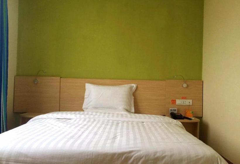 ホテル 7days Inn Shijiazhuang Jinzhou Reputation Building