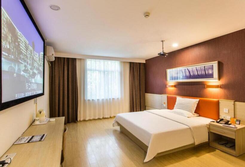 Отель 7days Inn Suzhou Park New Area Commercial Street