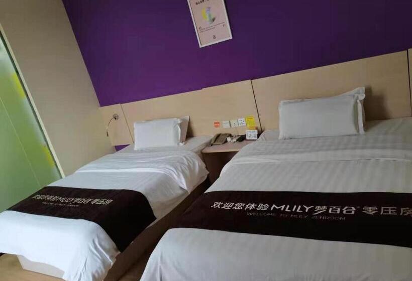 Отель 7days Inn Suzhou Xuguan