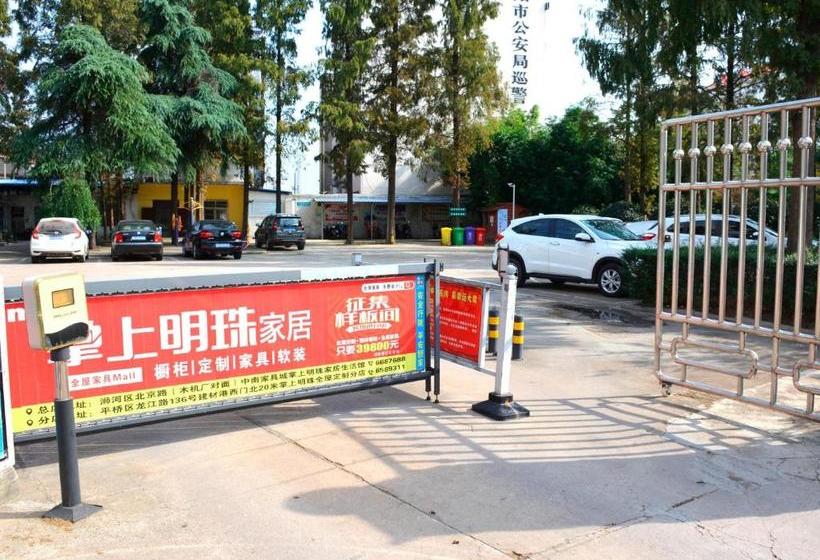 فندق 7days Inn Xinyang Minquan Road Minqiao