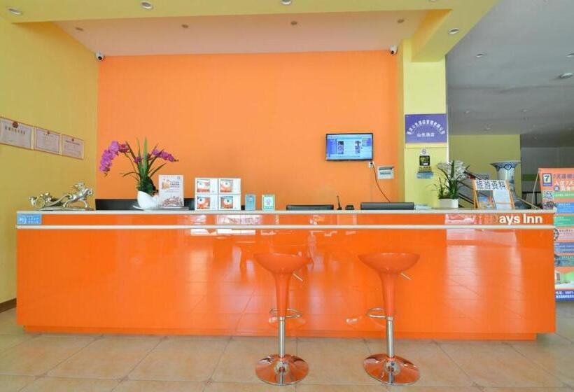 هتل 7days Inn Xishuangbanna Gaozhuang West Shuangjing