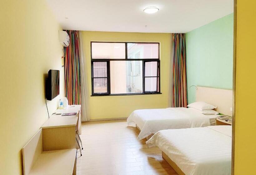 هتل 7days Inn Xishuangbanna Gaozhuang West Shuangjing