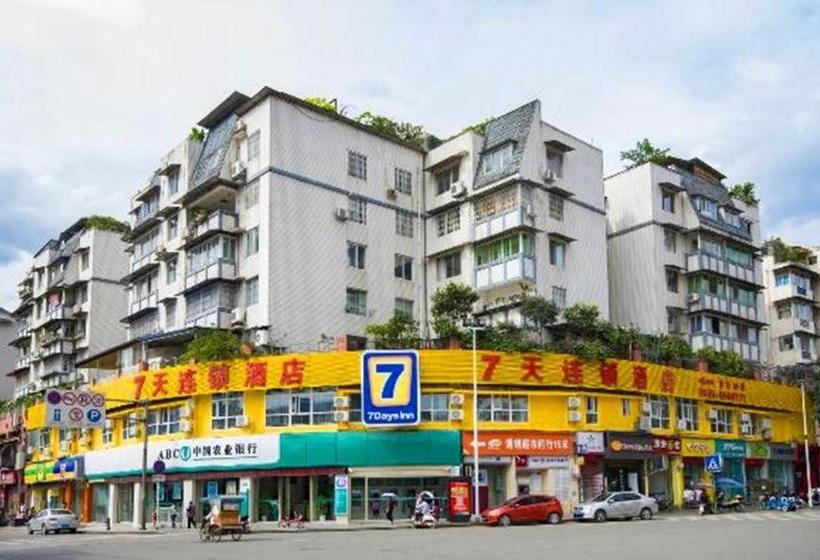 Отель 7days Inn Ya`an Bridge Street Center