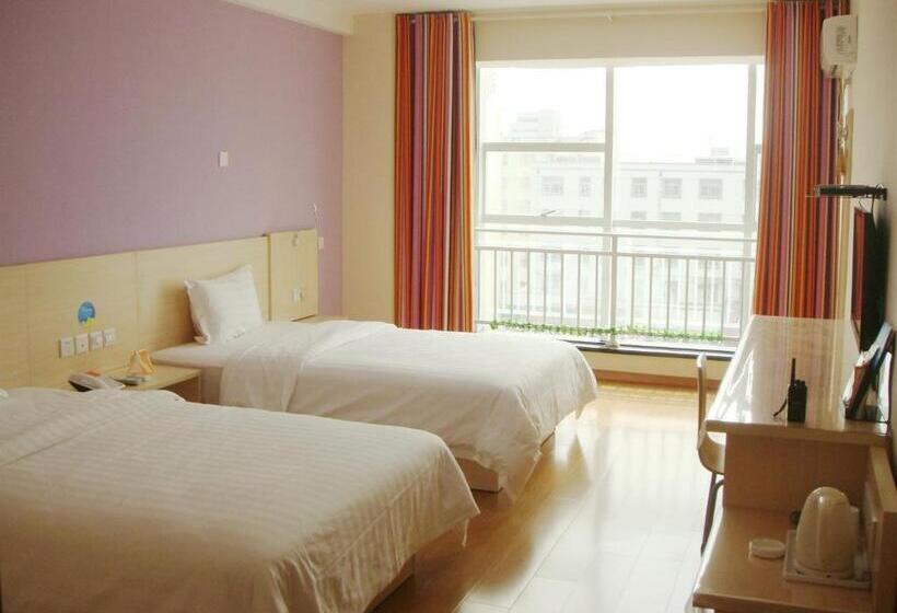 酒店 7days Inn Yulin Guangji Building