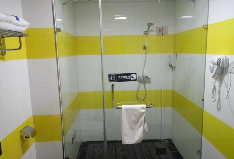 酒店 7days Inn Yulin Guangji Building