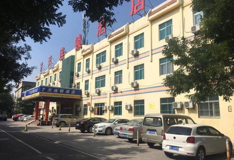 هتل 7 Days Inn Zibo Linzi Tianqi Road Qinayingcheng Branch