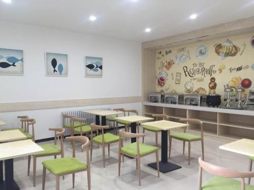 Отель 7days Premium Chengde Fengning Xinfeng Road Branch