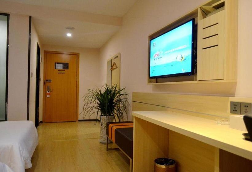 Hotel 7days Premium Deyang Shifang Square Branch
