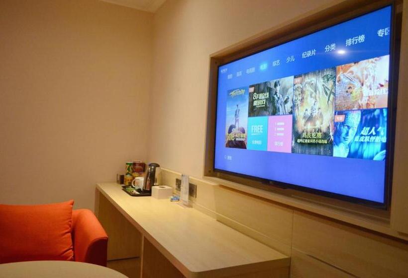 Hotel 7days Premium Deyang Shifang Square Branch