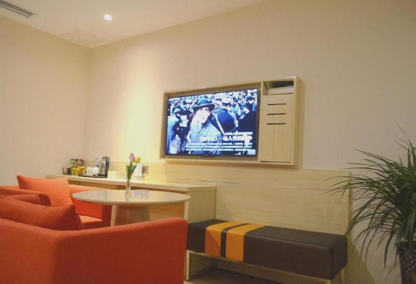 Hotel 7days Premium Deyang Shifang Square Branch