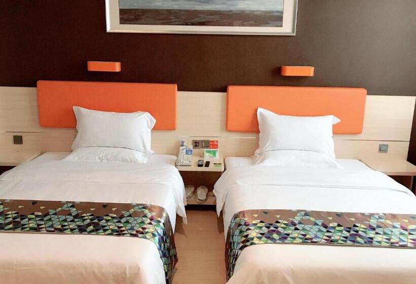 Hotel 7days Premium Deyang Shifang Square Branch