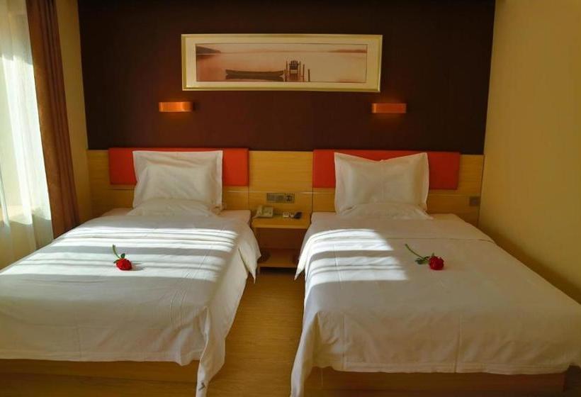 Hotel 7days Premium Gongzhuling Railway Station Branch