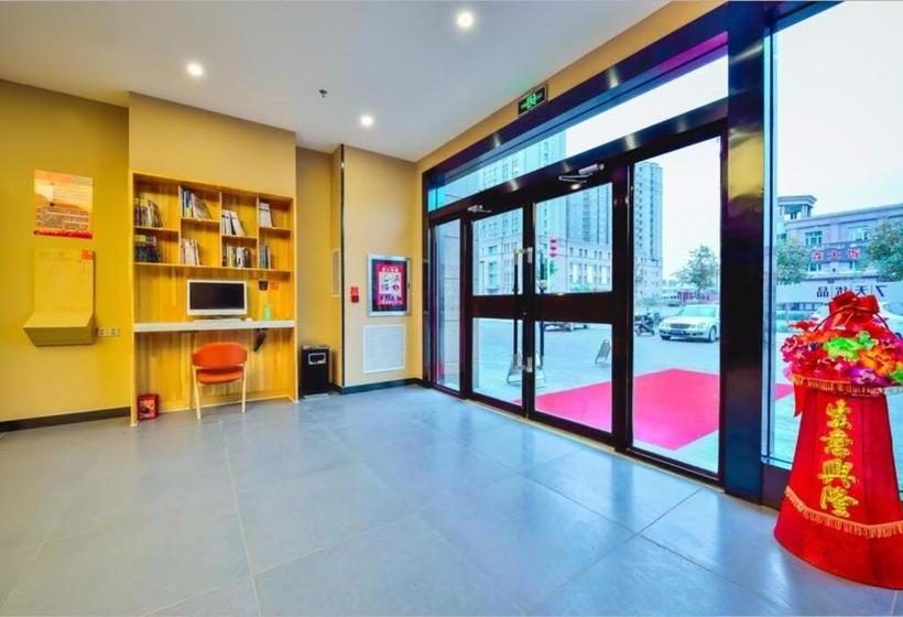 בית מלון כפרי 7days Premium Shihezi Bus Station Branch