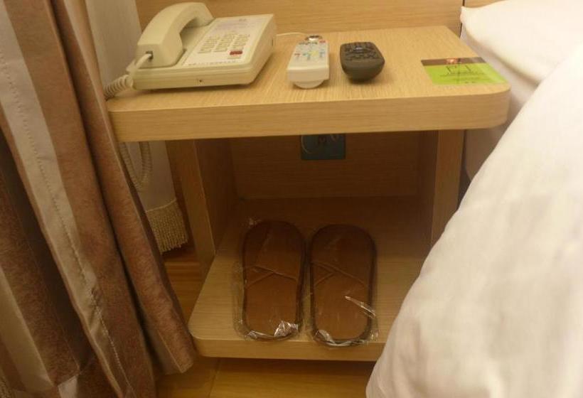 Hotel 7days Premium Tangshan Xinhua Road University Of Science And Engineering