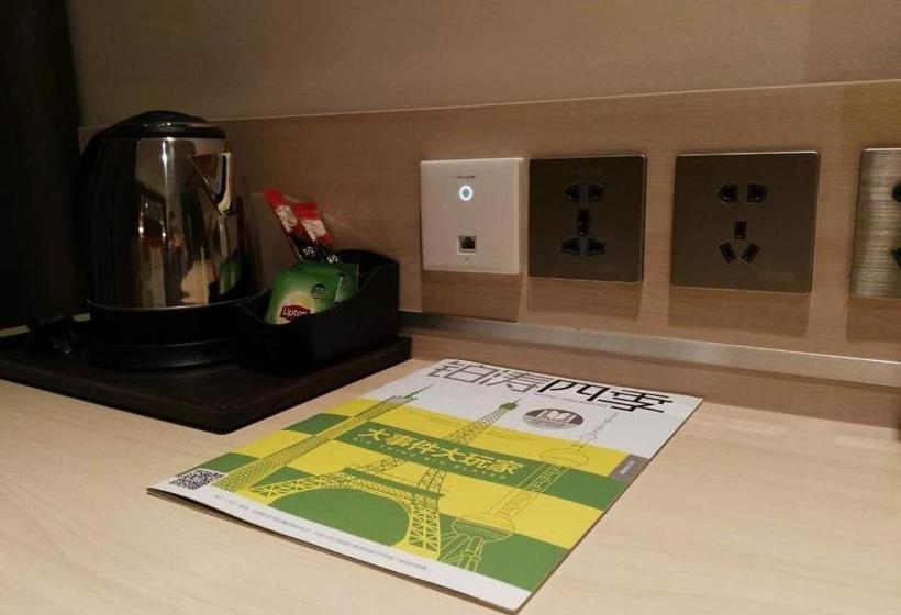 בית מלון כפרי 7days Premium Tengzhou Middle College Road High Speed Rail Station