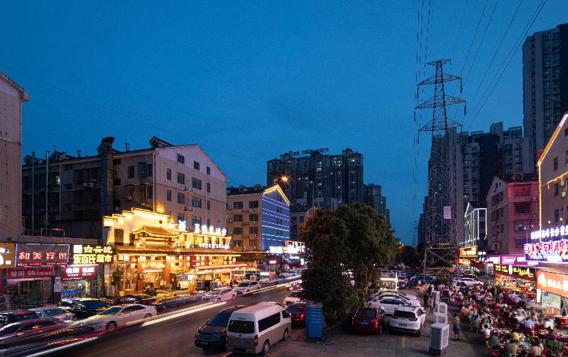 בית מלון כפרי Citadines Xingsha Changsha