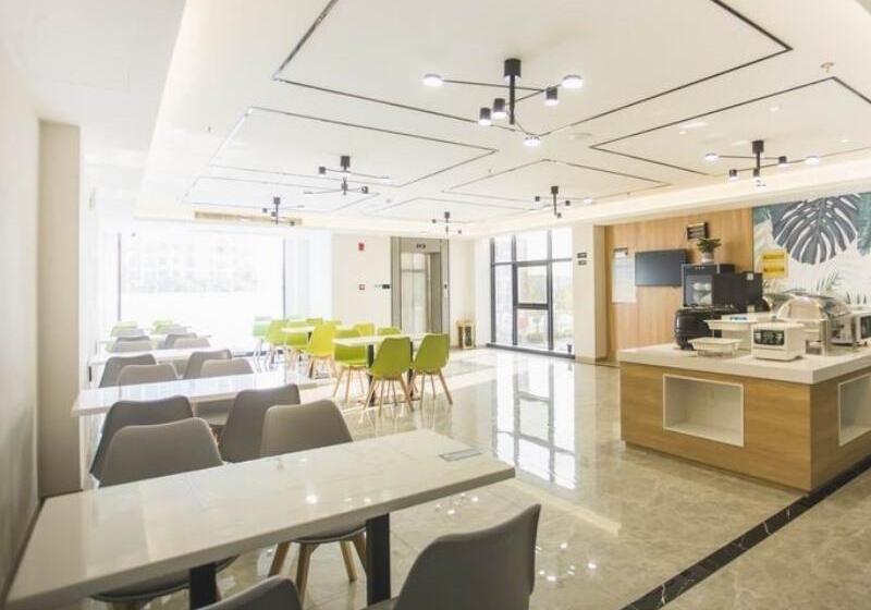 בית מלון כפרי Greentree Inn Express Taizhou Jiangyan Hardware City