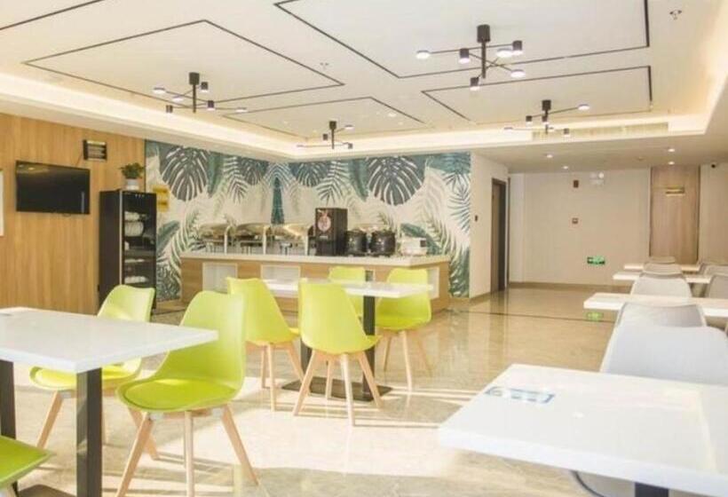 בית מלון כפרי Greentree Inn Express Taizhou Jiangyan Hardware City