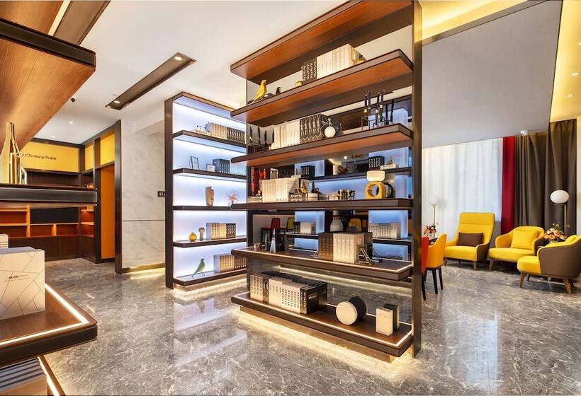 هتل Hampton By Hilton Changchun Ziyou Road