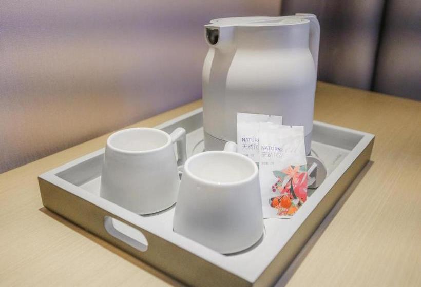 호텔 Lavande  Dongguan Songshan Lake Huawei