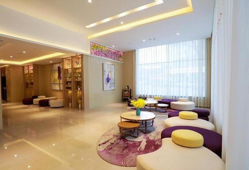 酒店 Lavande S·xining Chaidamu Road