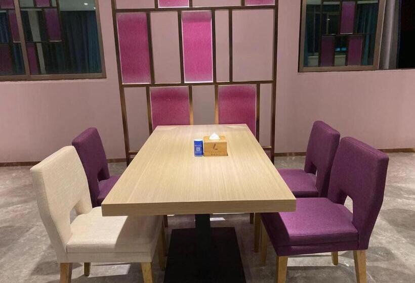 Lavande Hotel Jiangmen Golf Club