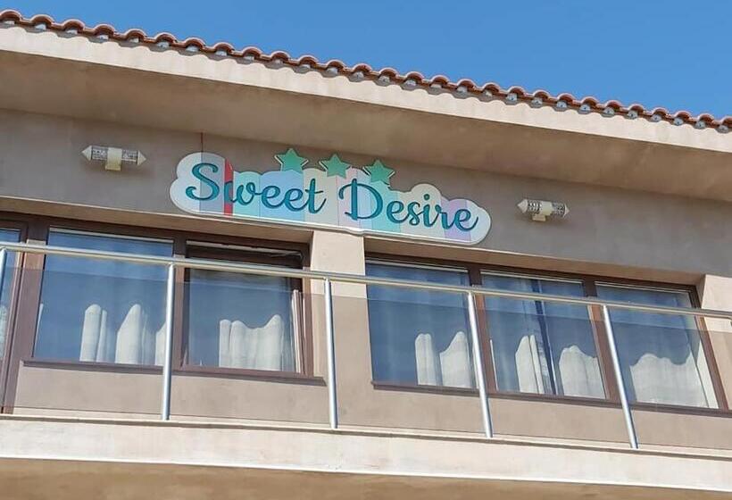 مبيت وإفطار Sweet Desire