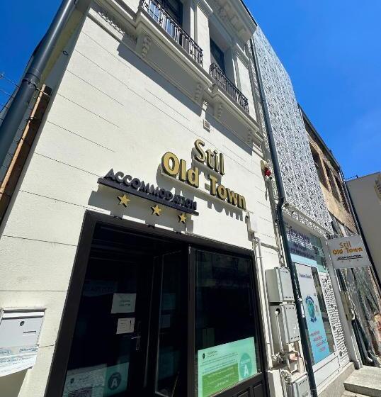 هتل Stil Oldtown