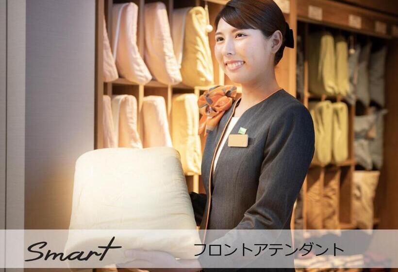Super Hotel Mitazono Sendai Airport