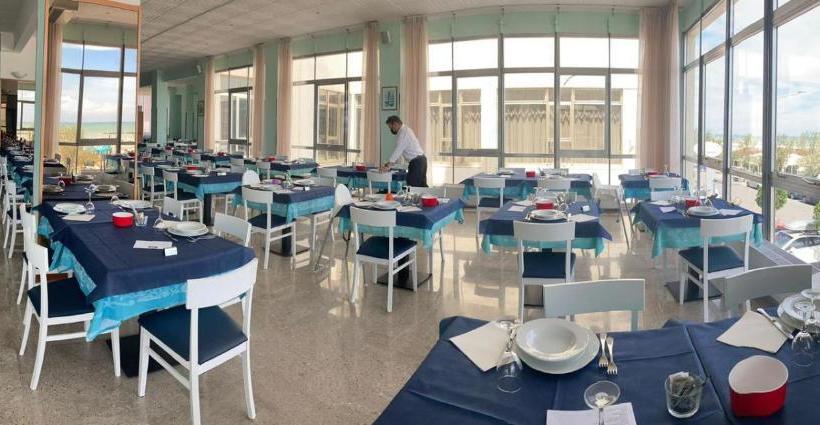 فندق International