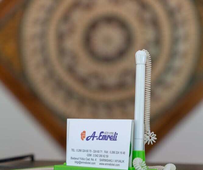 هتل A. Emreli Suite