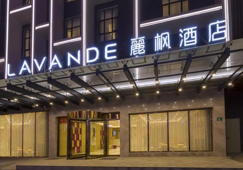 Lavande Hotels Guangzhou South Railway Station Qifuxincun