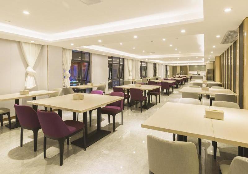 Lavande Hotels Guangzhou South Railway Station Qifuxincun