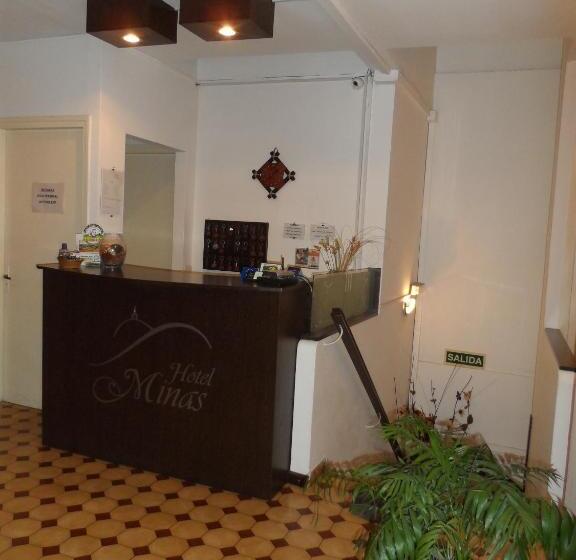 هتل Minas