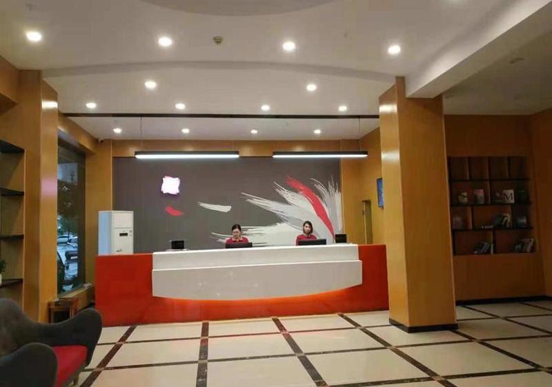 Thank Inn Chain Hotel Jiangxi Shangrao Yushan County Bus Station