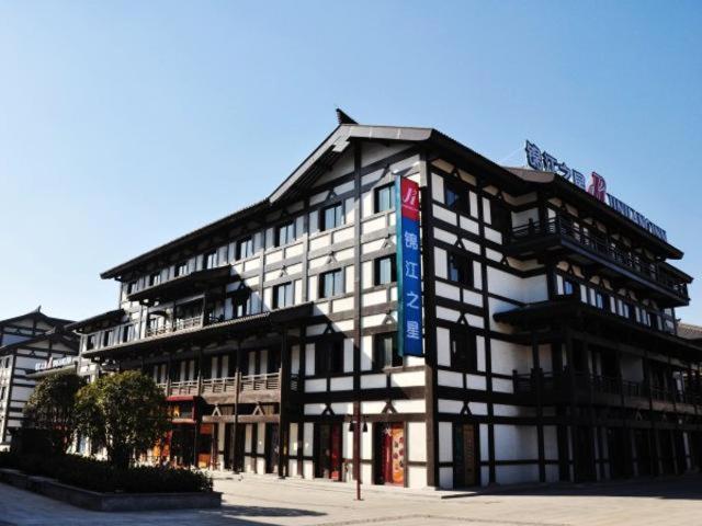 酒店 Jinjiang Inn Suqian Xiangwang Guli South Xingfu Road