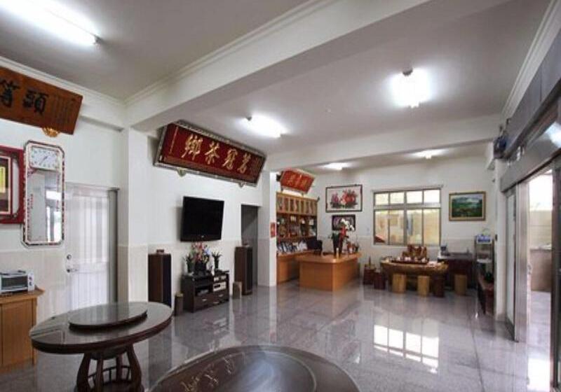 هتل De Ren Tea Gardens