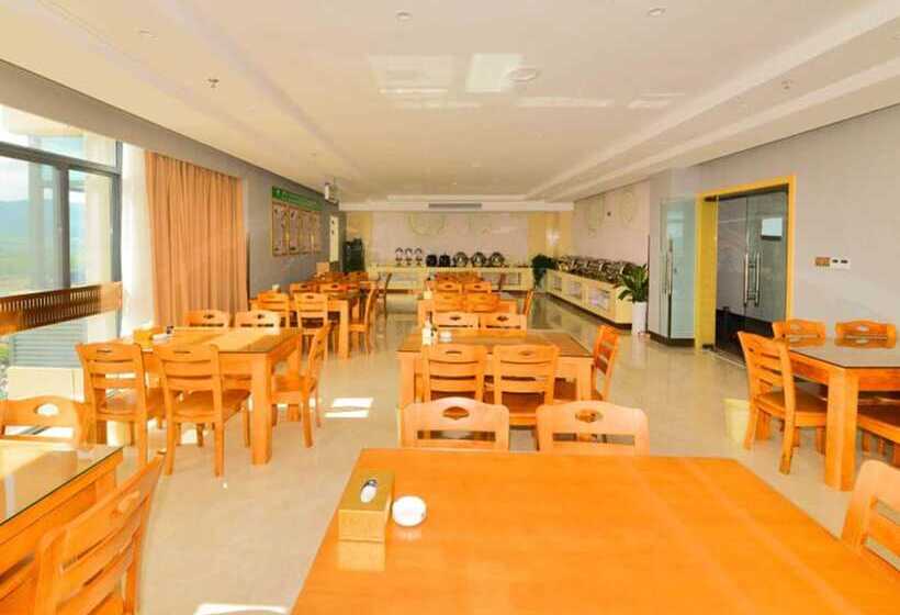 ホテル Greentree Inn Anhui Ningguo Ningguo Avenue Business