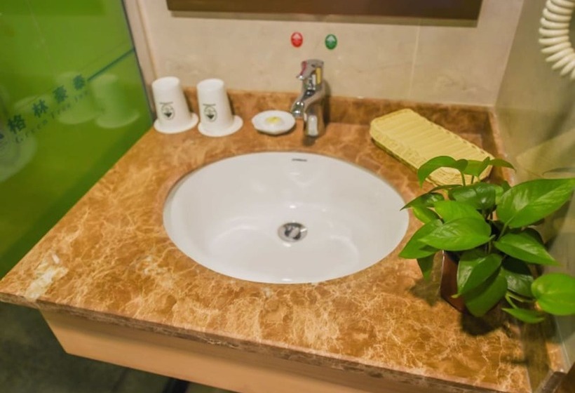 ホテル Greentree Inn Anhui Ningguo Ningguo Avenue Business