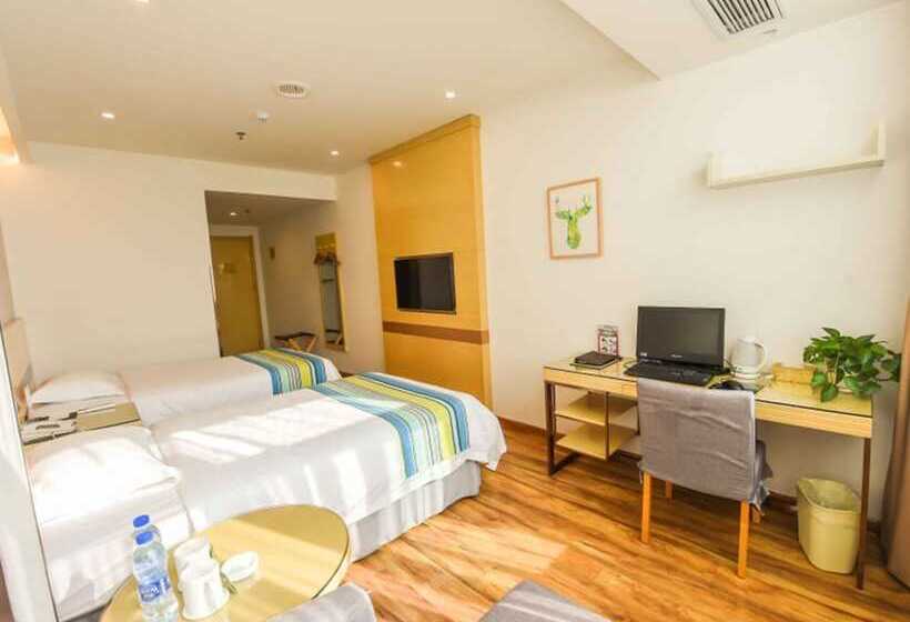 ホテル Greentree Inn Anhui Ningguo Ningguo Avenue Business