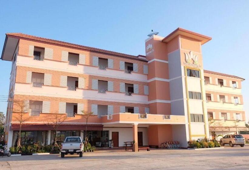 Thatphanom View Hotel Nakhon