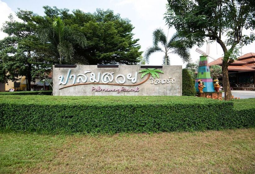 Palmsuay Resort