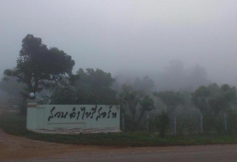 Suanlamyai Resort