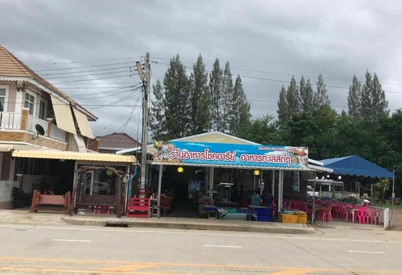 The Shark Resort