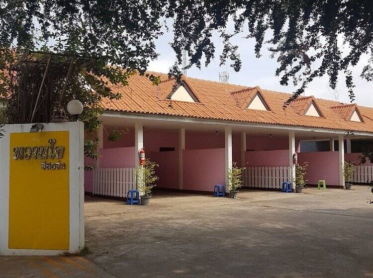 Wanjai Resort