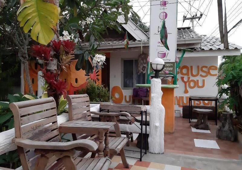 هتل Banthorphan Resort