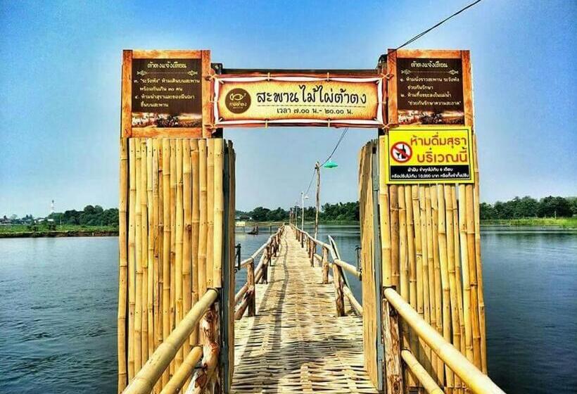 هتل Baan Suan Siriwat
