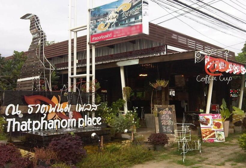 هتل Thatphanom Place