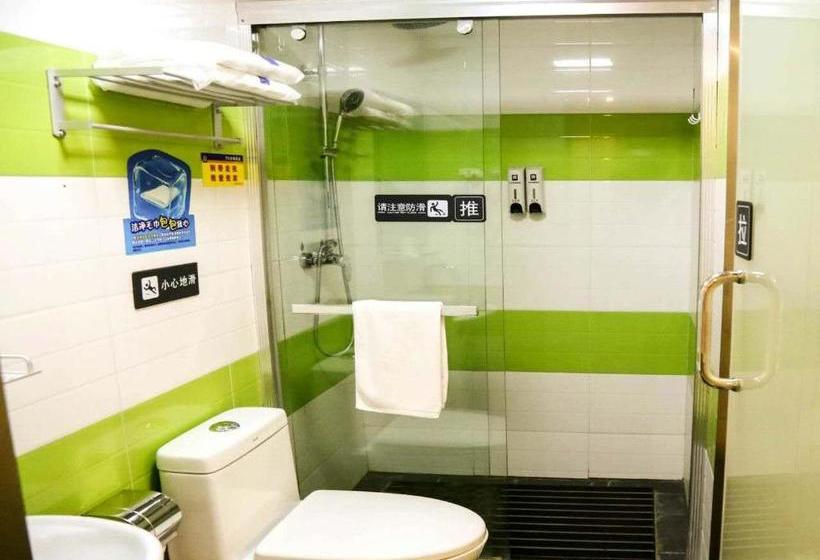 ホテル 7days Inn Chongqing Wushan Guangdong Road